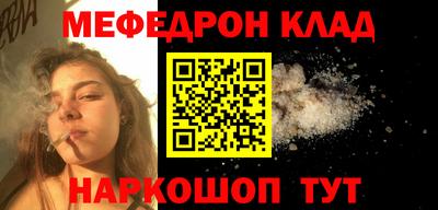 дживик Лесосибирск