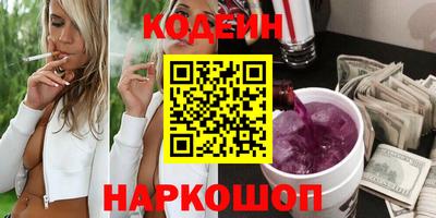 дживик Лесосибирск