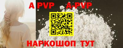 мефедрон VHQ Ликино-Дулёво
