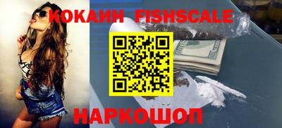 дживик Лесосибирск