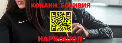 а пвп мука Ливны