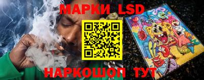 дживик Лесосибирск