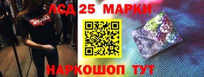 дживик Лесосибирск