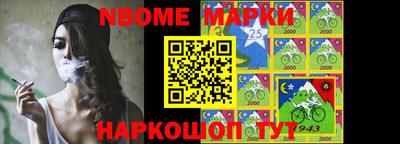 дживик Лесосибирск
