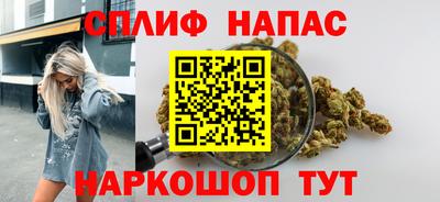 мефедрон VHQ Ликино-Дулёво