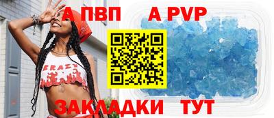 мефедрон VHQ Ликино-Дулёво