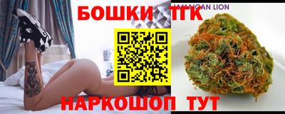 дживик Лесосибирск