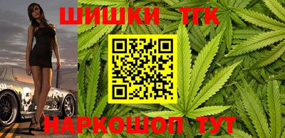 мефедрон VHQ Ликино-Дулёво