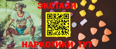 мефедрон VHQ Ликино-Дулёво