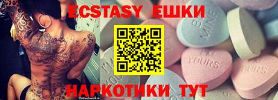 дживик Лесосибирск