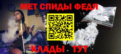 кокаин перу Кулебаки