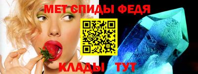 мефедрон VHQ Ликино-Дулёво