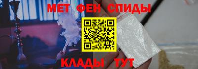 дживик Лесосибирск