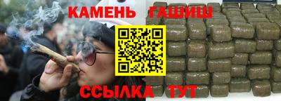 мефедрон VHQ Ликино-Дулёво