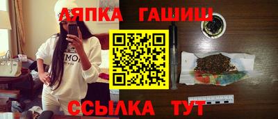 а пвп мука Ливны