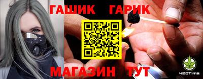 дживик Лесосибирск
