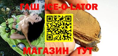 дживик Лесосибирск