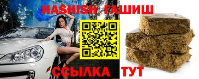 а пвп мука Ливны